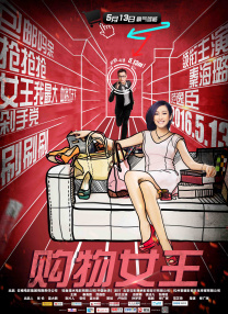 久久精品视频5